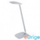 Eglo Cajero asztali lámpa LED 4.5W ezüst (95694)