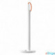 Xiaomi Mi LED Desk Lamp 1S asztali lámpa (MJTD01SYL / MUE4105GL)