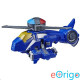 Hasbro Transformers Whirl the Flight átalakítható robot figura (E3277/E3291)