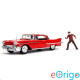Jada Toys Hollywood Rides - Rémálom az Elm utcában: 1958 Cadillac Series 62 fém autómodell 1/24 (253255004)