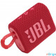 JBL Go 3 vízálló hordozható Bluetooth hangszóró piros (JBLGO3RED)