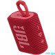 JBL Go 3 vízálló hordozható Bluetooth hangszóró piros (JBLGO3RED)