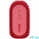 JBL Go 3 vízálló hordozható Bluetooth hangszóró piros (JBLGO3RED)