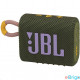 JBL Go 3 vízálló hordozható Bluetooth hangszóró zöld (JBLGO3GRN)