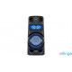 Sony MHCV73D Bluetooth party hangszóró fekete (MHCV73D.CEL)