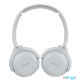 Philips UpBeat Bluetooth mikrofonos fejhallgató fehér (TAUH202WT/00)