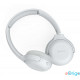 Philips UpBeat Bluetooth mikrofonos fejhallgató fehér (TAUH202WT/00)