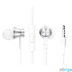 Xiaomi Mi In-Ear Basic mikrofonos fülhallgató ezüst (ZBW4355TY, XMMIAHPBSCS)