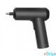 Xiaomi Mi Cordless Screwdriver vezeték nélküli csavarhúzó szett (DZN4019TW)