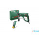 Bosch PBH 2100 RE fúrókalapács készlet (06033A9302) Bosch PBH 2100 RE fúrókalapács készlet (06033A9302)