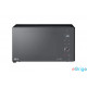 LG MH6565DPR mikrohullámú sütő fekete