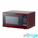 Sharp R270RD mikrohullámú sütő piros