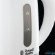 Russell Hobbs 23840-70 úti vízforraló