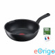 Tefal G2677772 So Chef Multi serpenyő 26cm