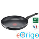 Tefal B5560753 Simple Cook serpenyő 30cm