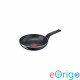 Tefal B5670253 Simply Clean serpenyő 20cm