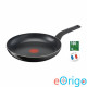 Tefal B5670553 Simply Clean serpenyő 26cm