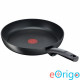 Tefal G2680272 Ultimate serpenyő 20cm