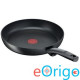 Tefal G2680472 Ultimate serpenyő 24cm