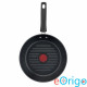 Tefal G7334055 Duetto+ serpenyő 26cm