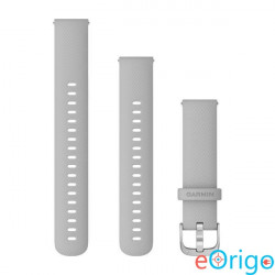 Garmin 18mm világosszürke szilikon, ezüst csat (Quick Release) Venu 2S óraszíj (010-12932-0C)