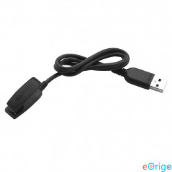Garmin Forerunner 30/235/645/35/735 töltő (010-11029-19)