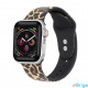 Xpro Apple watch 42/44mm nyomtatott szilikon szíj leopárd mintás (124524)