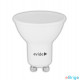 Avide Spot Alu+plastic 7W GU10 WW (ABGU10WW-7W-AP)