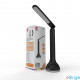 Avide LED asztali lámpa RGB hangulatvilágítás fekete 4W (ABLDLRGB-MOOD-4W-BL)