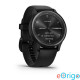 Garmin vívomove Sport fekete szilikon szíjjal szürke órakerettel (010-02566-00)