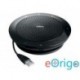 Jabra Speak 510 MS Bluetooth Speakerphone