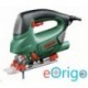 Bosch PST 900 PEL szúrófűrész + fűrészlap készlet
