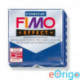 FIMO ˝Effect˝ gyurma 56g égethető csillámos kék (8020-302)