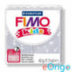 FIMO ˝Kids˝ gyurma 42g égethető glitteres ezüst (8030 812)