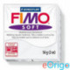 FIMO ˝Soft˝ gyurma 56g égethető fehér (8020-0)