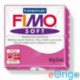 FIMO ˝Soft˝ gyurma 56g égethető málna (8020-22)