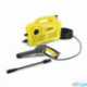 Karcher K 2 Classic magasnyomású mosó (16009790)