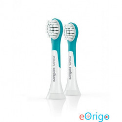 Philips HX6032/33 Sonicare For Kids Kompakt Sonic fogkefefej 2db