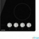 Gorenje EC641BSC üvegkerámia főzőlap
