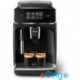 Philips EP2221/40 (Series 2200) automata kávéfőző