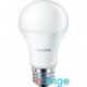 Philips CorePro E27 10W kisgömb LED fényforrás /8718696510322/ (75W-os hagyományos izzó)