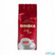 Gimoka Gran Bar szemes kávé 1kg