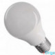 EMOS LED fényforrás matt E27 6W természetes fehér (ZQ5121)